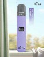 Diya皮革主機 叮啞一代皮革煙桿 台灣現貨