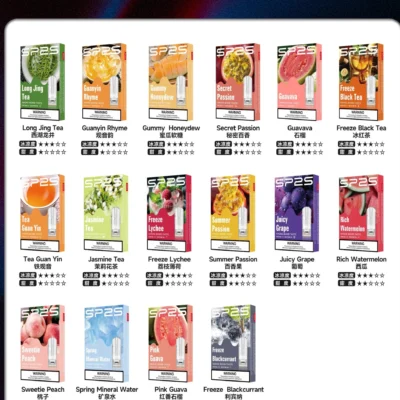 SP2 國際版煙彈 煙彈(霧化彈) 產品實拍 SP2 國際版煙彈 煙彈(霧化彈) 產品實拍