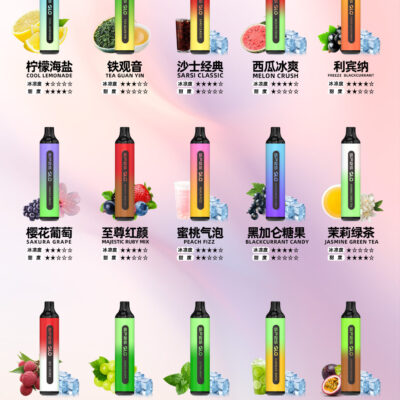 SP2S 7000口一次性電子煙 思博瑞拋棄式 高續航大容量多口味 台灣現貨