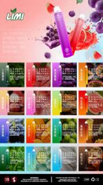 LIMI 7000口拋棄式電子煙 超長續航多口味涼感一次性煙桿