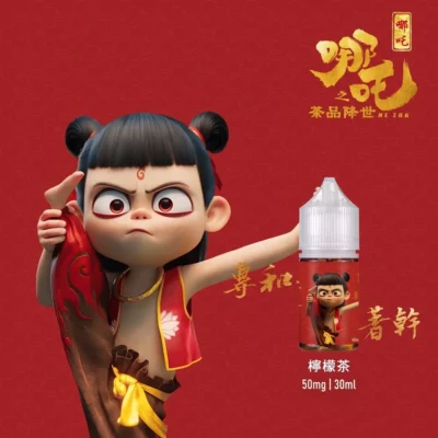 蓮火茶魂哪吒煙油 電子煙油 產品實拍 3 蓮火茶魂哪吒煙油 電子煙油 產品實拍 3