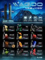 WAGOO&kis5 6500口拋棄式 哇酷一次性電子煙 自由混搭雙口味 雙芯組合
