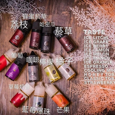 FRUIT OF STEEL 鋼鐵果煙油 電子煙油 產品實拍 FRUIT OF STEEL 鋼鐵果煙油 電子煙油 產品實拍