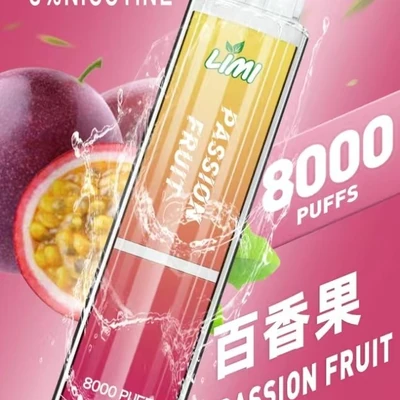 LIMI 8000 口發光拋棄式電子菸 拋棄式電子煙 產品實拍 3 LIMI 8000 口發光拋棄式電子菸 拋棄式電子煙 產品實拍 3