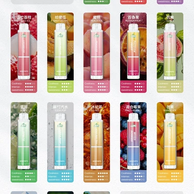LIMI 8000 口發光拋棄式電子菸 拋棄式電子煙 產品實拍 2 LIMI 8000 口發光拋棄式電子菸 拋棄式電子煙 產品實拍 2