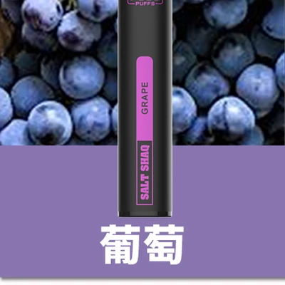 鯊克 SALT SHAQ 7000 口拋棄式電子菸 拋棄式電子煙 產品實拍 3 鯊克 SALT SHAQ 7000 口拋棄式電子菸 拋棄式電子煙 產品實拍 3