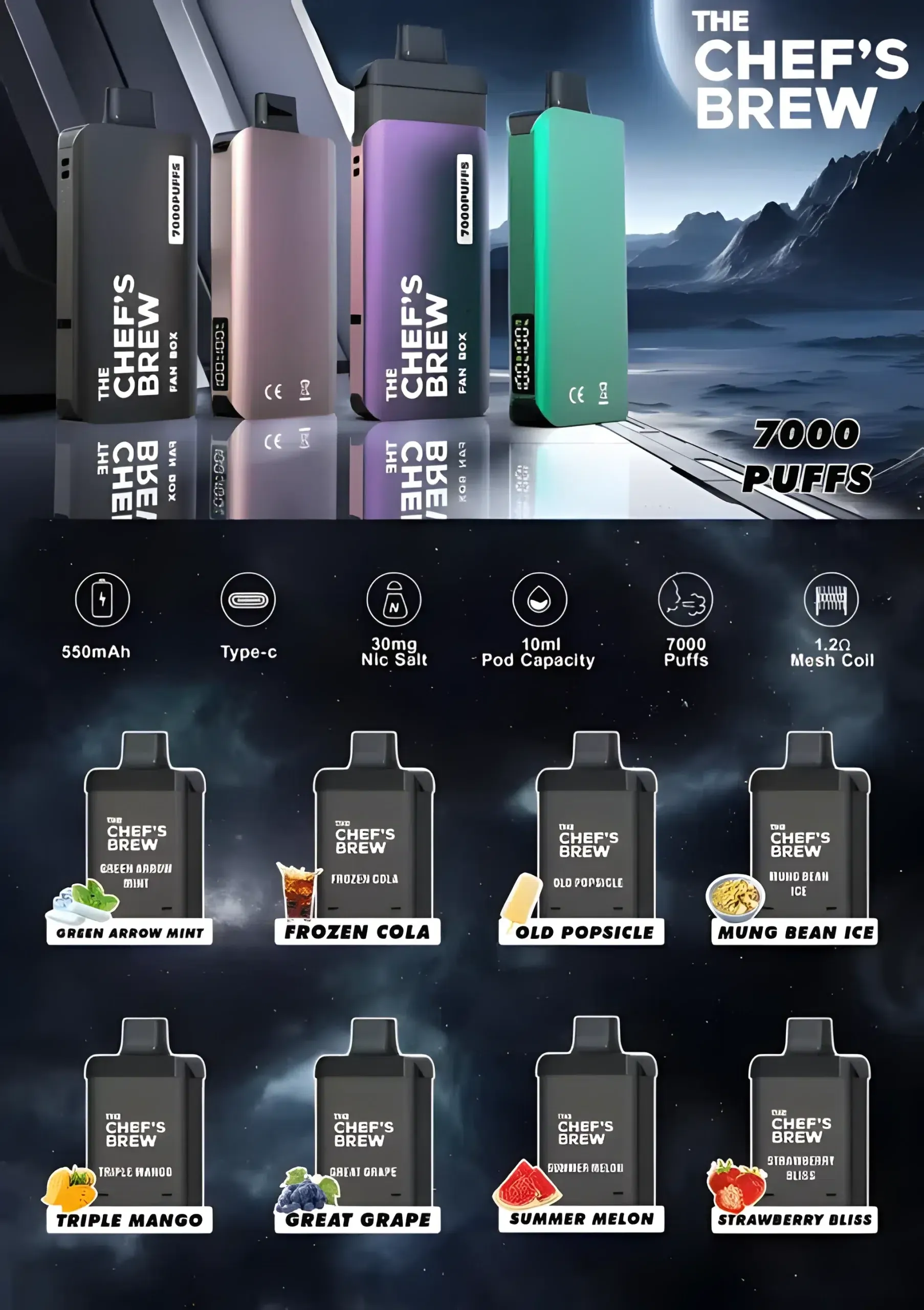 chef-s-brew-1.webp 廚師佳釀煙彈 CHEF’ BREW 煙桿 大容量換彈式主機 買3盒加送主機