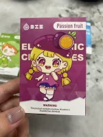 DIS煙彈 迪斯一代電子煙霧化彈 敲可愛少女包裝 3顆裝
