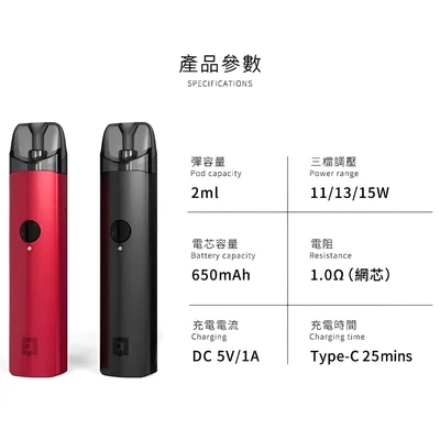 EEQUIT X 二代註油主機 註油式主機 產品實拍 3 EEQUIT X 二代註油主機 註油式主機 產品實拍 3