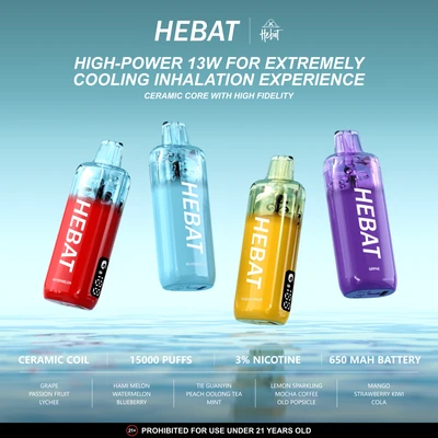HEBAT 15000 Puffs 拋棄式電子菸 拋棄式電子煙 產品實拍 2 HEBAT 15000 Puffs 拋棄式電子菸 拋棄式電子煙 產品實拍 2