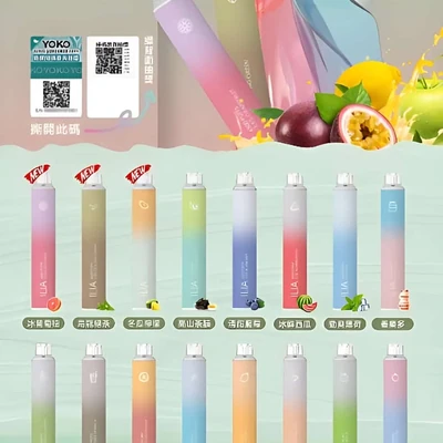 ILIA BAR4 6500 口拋棄式電子煙 拋棄式電子煙 產品實拍 2 ILIA BAR4 6500 口拋棄式電子煙 拋棄式電子煙 產品實拍 2
