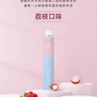 ILIA BAR4 6500 口拋棄式電子煙 拋棄式電子煙 產品實拍 3 ILIA BAR4 6500 口拋棄式電子煙 拋棄式電子煙 產品實拍 3