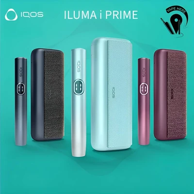 IQOS ILUMA i PRIME 加熱煙機推薦｜TEREA 煙彈專用・五色可選・台灣現貨