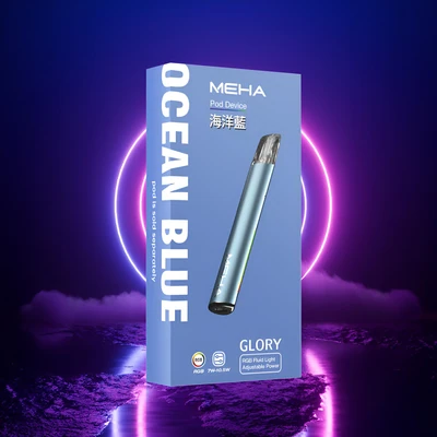 MEHA 魅嗨一代主機 小煙主機 產品實拍 2
