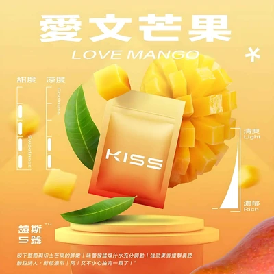KIS5 一代煙彈 煙彈（霧化彈） 產品實拍 2