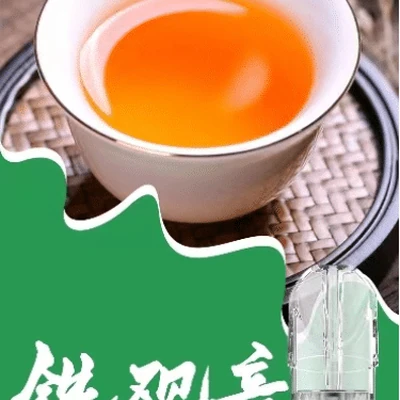 SP2S 思博睿煙彈 煙彈(霧化彈) 產品實拍 3 SP2S 思博睿煙彈 煙彈(霧化彈) 產品實拍 3