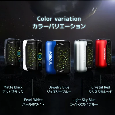 FASOUL Stellar 二回機 加熱菸二回機 產品實拍