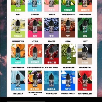 SALT SHAQ 鯊克煙油 電子煙油 產品實拍 SALT SHAQ 鯊克煙油 電子煙油 產品實拍