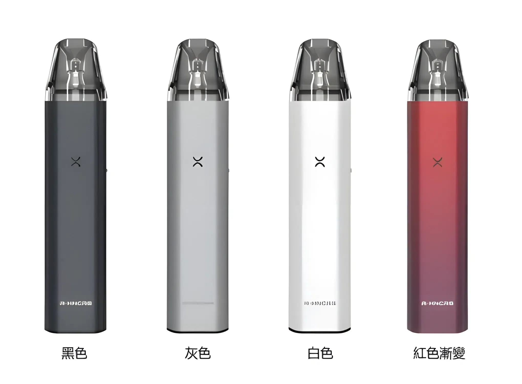 r-hncrs711-1.webp R-HNCRS小煙主機 犀牛註油煙桿 通用小蠻牛空倉 711到付