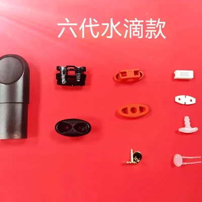 悅刻五代空倉 空煙彈／空倉 產品實拍