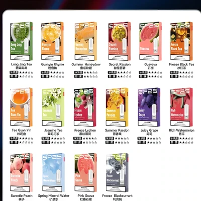 SP2 國際版煙彈 煙彈(霧化彈) 產品實拍 2 SP2 國際版煙彈 煙彈(霧化彈) 產品實拍 2
